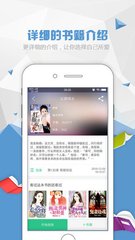 推广引流话术app_V8.76.57